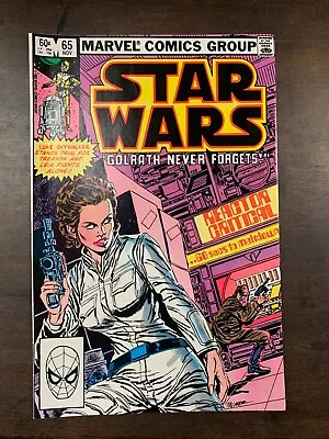 Buy Star Wars #66  (marvel Bronze Age Comics) 1982  Vf- • 7.10£