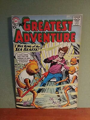 Buy  My Greatest Adventure #47  King Of The Sea Beasts Baily 1960 8.0 Glossy Flat • 33.20£