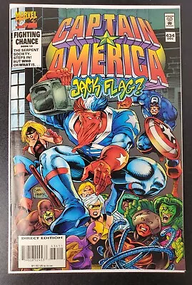 Buy Captain America #434 (Marvel 1994) 1st App And Origin Jack Flagg  • 6.16£