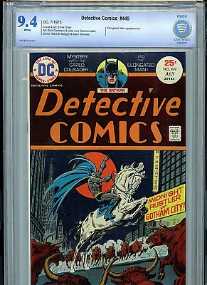 Buy Detective Comics #449 Batman CBCS Graded 9.4 NM 1975 DC Comic Amricons B13 • 120.55£