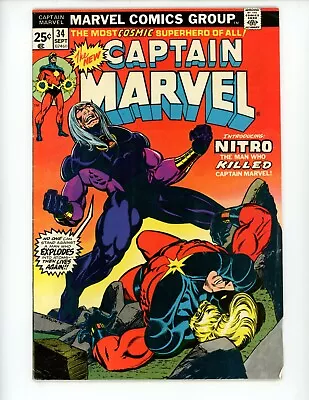 Buy Captain Marvel #34 Comic Book 1974 FN+ Jim Starlin 1st App Nitro MVS Intact • 12.04£