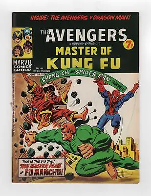 Buy 1974 Marvel Giant-size Spider-man #2 + Avengers #41 1st App Nebulos Key Rare Uk • 30.74£