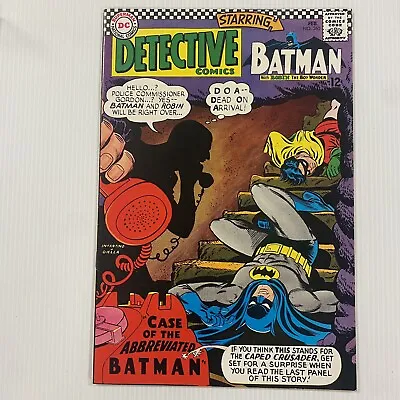 Buy Batman: Detective Comics #360 1967 Silver Age Batman VF/NM Or Better Cent Copy • 120£