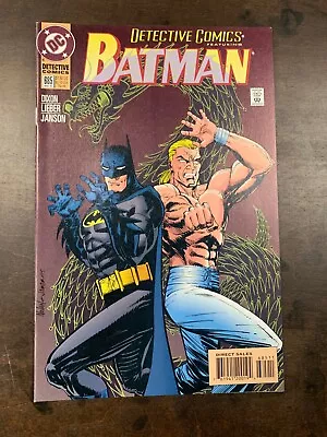 Buy Detective Comics  #685   (dc Comics Batman ) Vf/ Nm • 4£