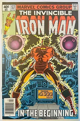Buy 1979- Marvel- Invincible Iron Man #122- Newsstand- High Grade- NM • 16.09£