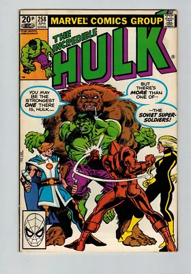 Buy Incredible Hulk (1962) # 258 UK Price (4.5-VG+) (1983214) 1st Soviet Super-So... • 14.40£