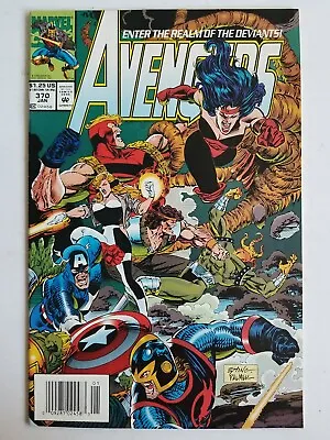Buy Avengers (1963) #370 - Fine - Newsstand Variant  • 2.37£