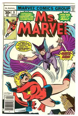 Buy Ms. Marvel #9 7.5 // 1st Appearance Of Deathbird Marvel Comics 1977 • 31.32£