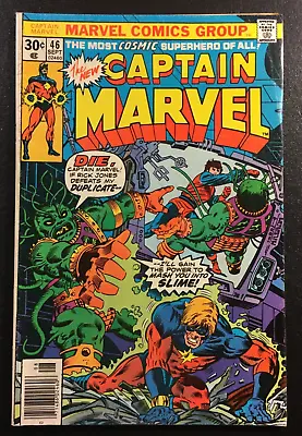Buy Captain Marvel 46 Black Bolt Captain America Spider Man Iron V 1 Avengers 1975 • 23.04£