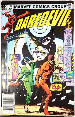 Buy DAREDEVIL #197 VG 1st Appearance Yuriko (Lady Deathstrike) 1983 Marvel Comics • 3.99£