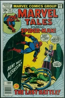 Buy Marvel Comics MARVEL Tales #94 Reprints Amazing Spider-Man #115 FN/VFN 7.0 • 3.19£