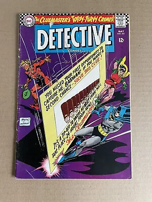 Buy Detective Comics #351 ~ Silver Age Key • 15.77£