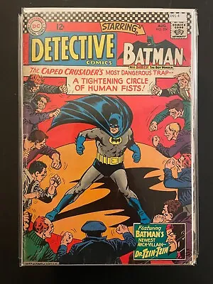 Buy Detective Comics Batman 354 Low Grade 3.0 DC Comic Book D91-4 • 15.73£
