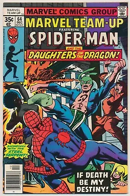 Buy Marvel Team-Up #64 Comic Book - Marvel Comics!  Spider-Man • 9.49£