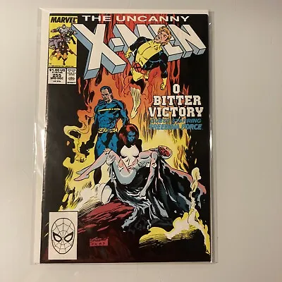 Buy The Uncanny X-Men Issue #255 O Bitter Victory Guest Starring Freedom Force • 7.30£
