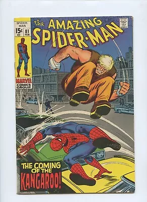 Buy Amazing Spider-Man #81 1970 (FN+ 6.5)~ • 35.62£