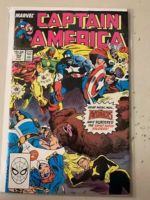 Buy Captain America #352 8.0 (1989) • 10.05£