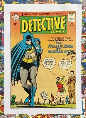 Buy Detective Comics #330 - Aug 1964 -  Jim Gordon Appearance! - Fn+ (6.5) Cents! • 39.99£