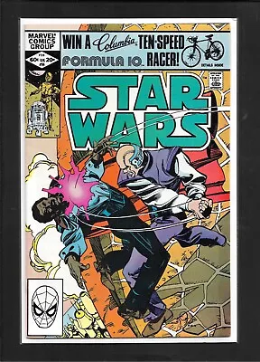 Buy Star Wars #56 (1982):  Coffin In The Clouds!  Lando! Luke Skywalker! VF/NM! • 7.37£