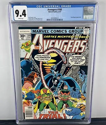 Buy Avengers #160 CGC 9.4! Grim Reaper! George Perez Jim Shooter! 1977! • 94.83£