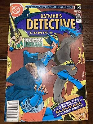Buy Detective Comics #479 (1978 DC Comics) Clayface; Marshall Rogers  • 10.85£