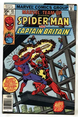 Buy MARVEL TEAM-UP #65-- First CAPTAIN BRITAIN IN US--1977--VF+ • 56.60£