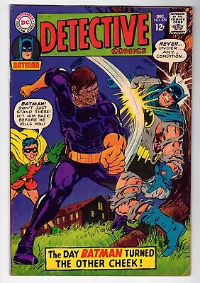 Buy Detective Comics #370 6.0 1st Neal Adams Art On Batman 1967 Off-white Pages • 34.58£
