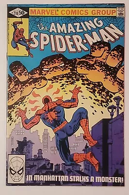 Buy Amazing Spider-Man #218 Frank Miller Cvr 1st Full Mudthing Iron Man Hostess Ad  • 6.35£