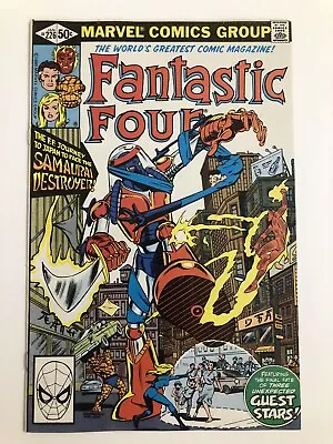 Buy Fantastic Four # 226 -  Higher Grade - John Byrne Art • 3.17£