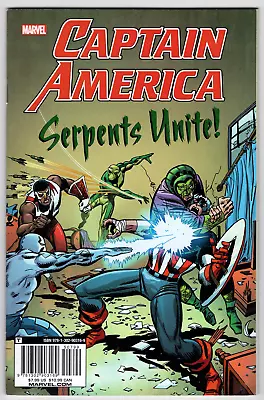 Buy Captain America Serpents Unite • 6.40£