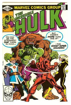 Buy Incredible Hulk #258 8.5 // 1st Team Appearance Of Soviet Super-soldiers 1981 • 30.98£