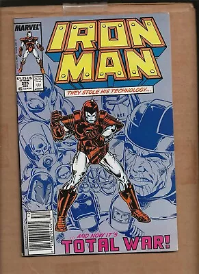 Buy Iron Man 225 Armor Wars  Marvel Comics • 15.89£