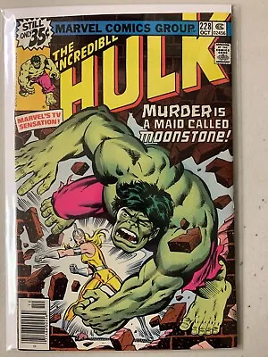 Buy Incredible Hulk #228 1st Karla Sofen As Moonstone 5.0 (1978) • 19.71£