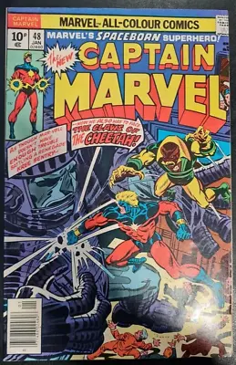 Buy Captain Marvel #48 1976 Pence Variant • 4.95£