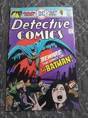 Buy Detective Comics  #451 DC Comics Batman & Robin.  1975  • 19.18£