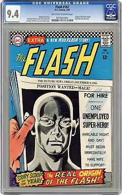 Buy Flash #167 CGC 9.4 1967 0771057001 • 201.13£