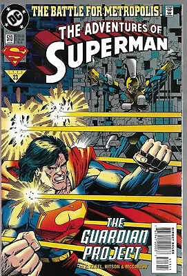 Buy ADVENTURES OF SUPERMAN #513 - Back Issue (S) • 4.99£