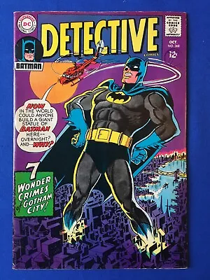 Buy Detective Comics #368 FN/VFN (7.0) DC ( Vol 1 1967) (C) • 32£