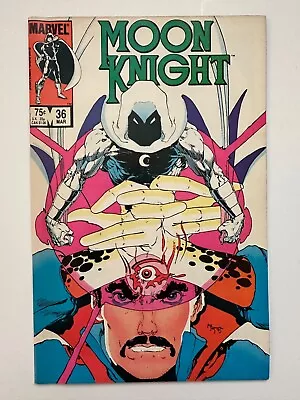 Buy Moon Knight #36 Marvel 1983 VG-VG+ • 8.07£