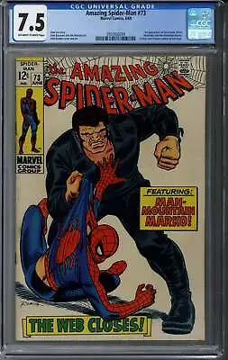 Buy Amazing Spider-man #73 CGC 7.5 • 178.69£