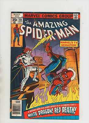 Buy Amazing Spider-Man #184 - White Dragon Red Death! - (Grade 7.0) 1978 • 11.86£