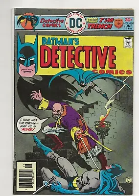 Buy Detective Comics #460 (1976) FN/VF 7.0 • 7.20£