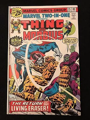 Buy Marvel Two In One 15 8.0 8.5 Marvel 1976 Morbius High Grade Rs • 14.33£