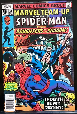 Buy Marvel Team Up 64  Featuring Spider Man & Daughters Of The Dragon  Iron Fist App • 12.31£