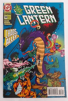 Buy GREEN LANTERN #58 DC Comics 1995 BAGGED AND BOARDED • 3.16£