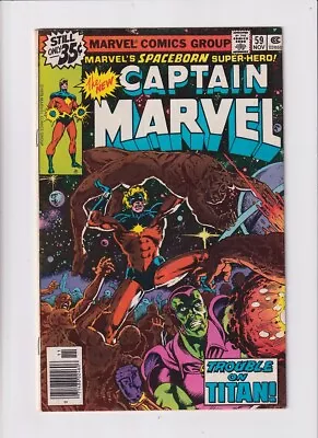 Buy Captain Marvel (1968) #  59 (5.0-VGF) (663742) Drax 1978 • 6.75£