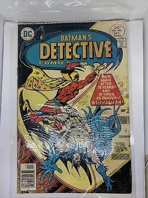 Buy Detective Comics #466 (Dec 1976, DC) • 6.25£