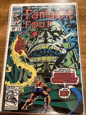 Buy Fantastic Four Marvel Comics #364 May 1992 • 10£