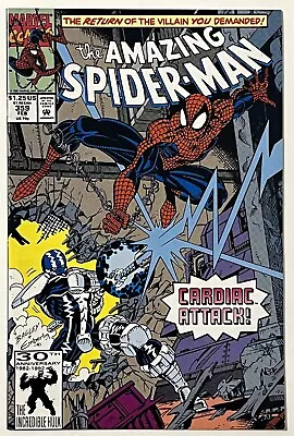 Buy Amazing Spider Man #359 - Marvel 1992 - VF/NM 1st Carnage Cameo KEY - HIGH GRADE • 18.88£