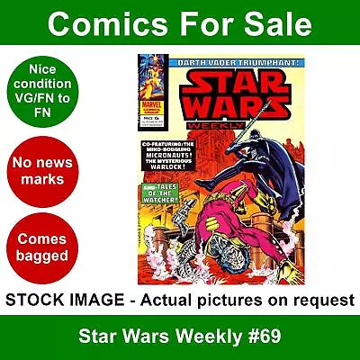 Buy Star Wars Weekly #69 Comic - VG/FN Clean 20 June 1979 - Marvel UK • 4.99£